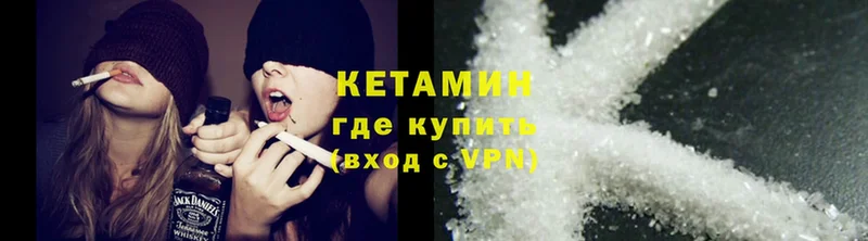 Все наркотики Костомукша mega ССЫЛКА  Меф  Канабис  APVP 